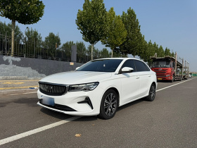 吉利汽车 帝豪 2022款 第4代 1.5L CVT尊贵型