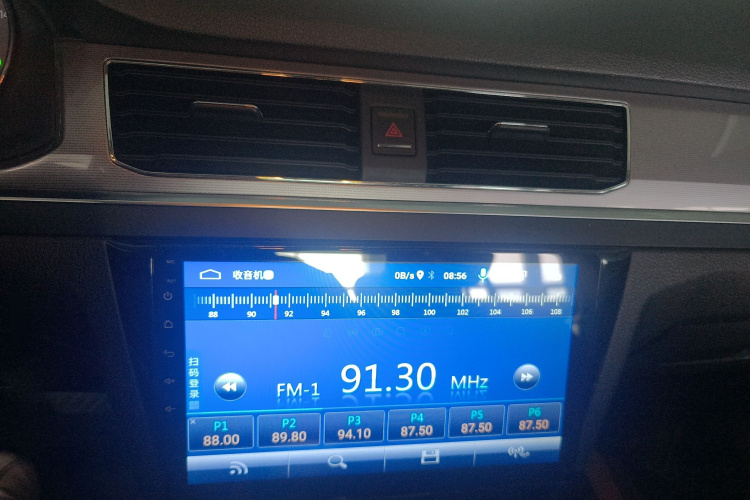 大众 2019款 宝来·传奇 1.5L 自动时尚型 国V中控内饰7002