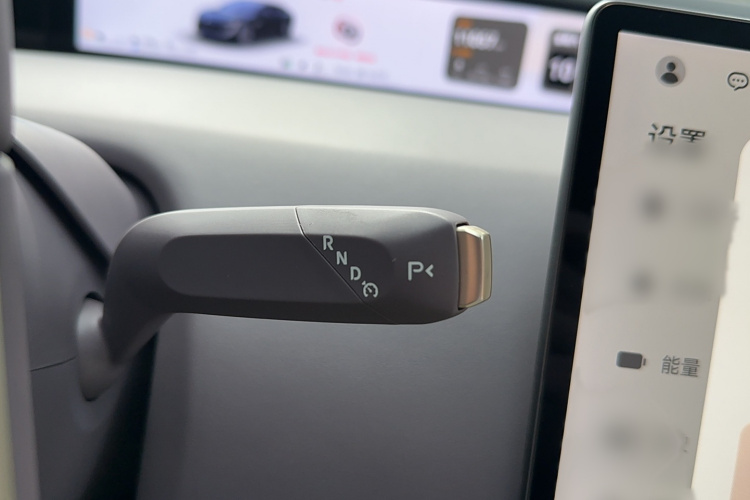 阿维塔12 2025款 Ultra增程版局部细节18