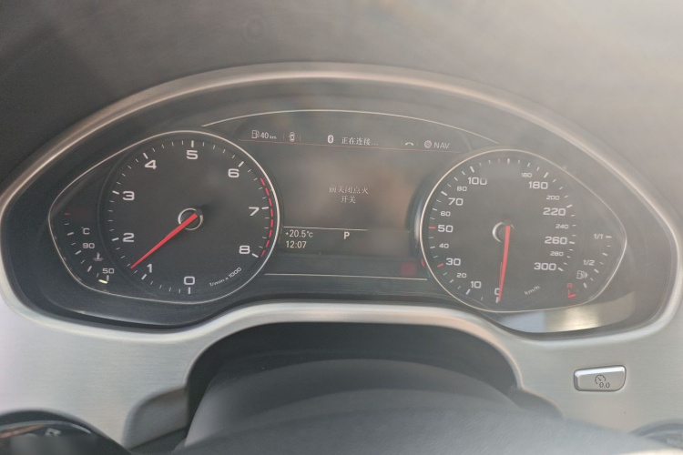 奥迪A8 2014款 A8L 45 TFSI quattro舒适型局部细节14