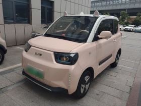 BAW北汽制造 元宝 2022款 智萌版