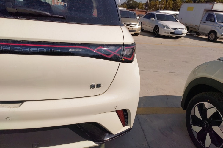 比亚迪 海豚 2025款 420km 自由版车身外观6006