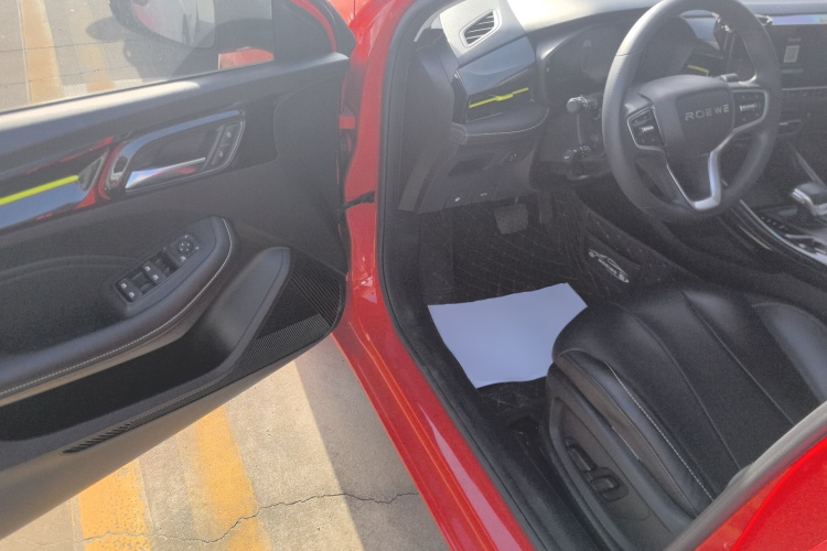 荣威i5 2021款 1.5T GT DCT音速版中控内饰7003