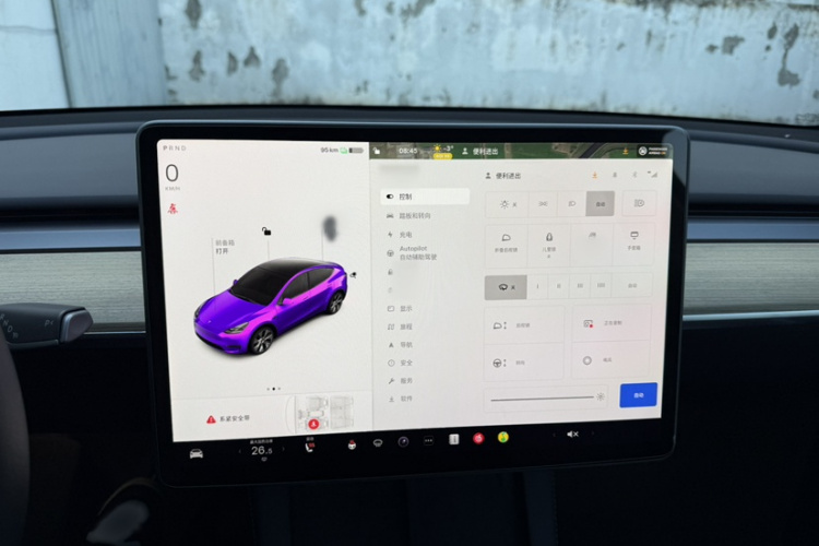 特斯拉 Model Y 2022款 改款 后轮驱动版局部细节14