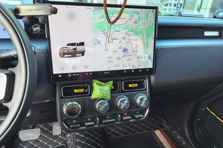 奇瑞iCAR V23 2025款 401两驱进阶版中控内饰7002