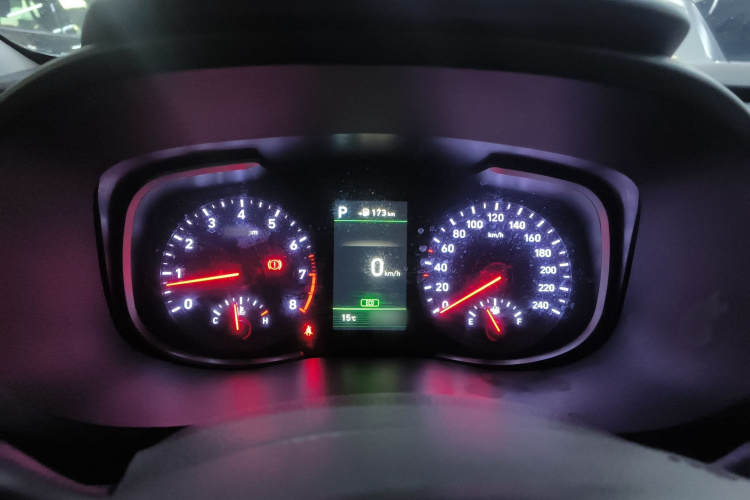 北京现代ix35 2020款 2.0L 自动两驱智勇·畅享版局部细节14