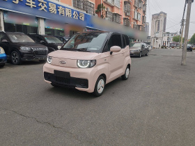 奇瑞 QQ冰淇淋 2022款 170km 圣代 磷酸铁锂