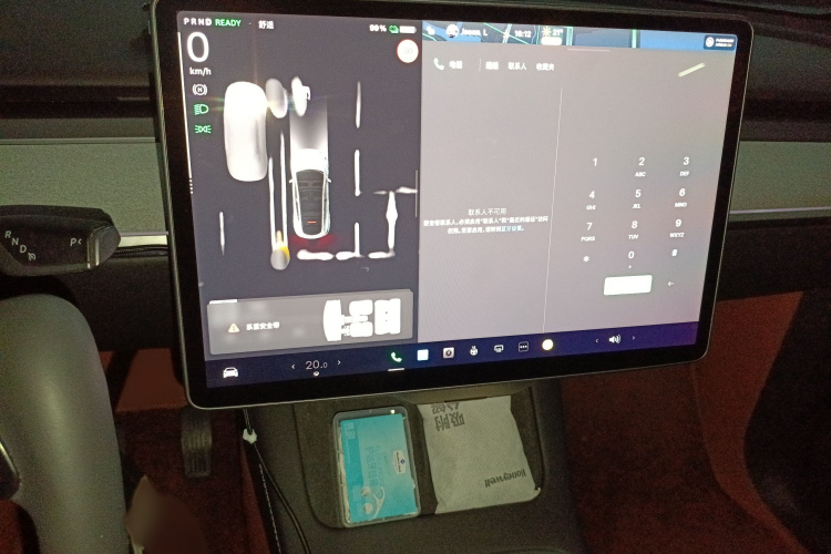 特斯拉 Model Y 2022款 改款 后轮驱动版局部细节14