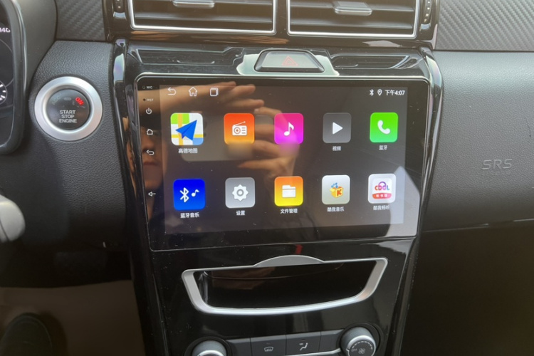 江铃 驭胜S330 2016款 1.5L GTDi 自动两驱尊贵版局部细节9009