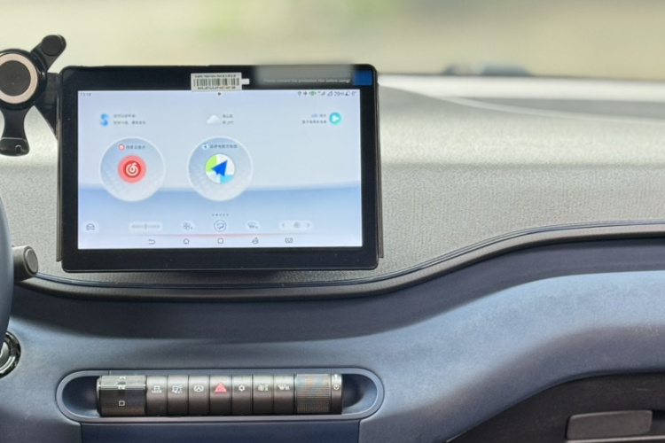 比亚迪 海鸥 2023款 自由版中控内饰7002