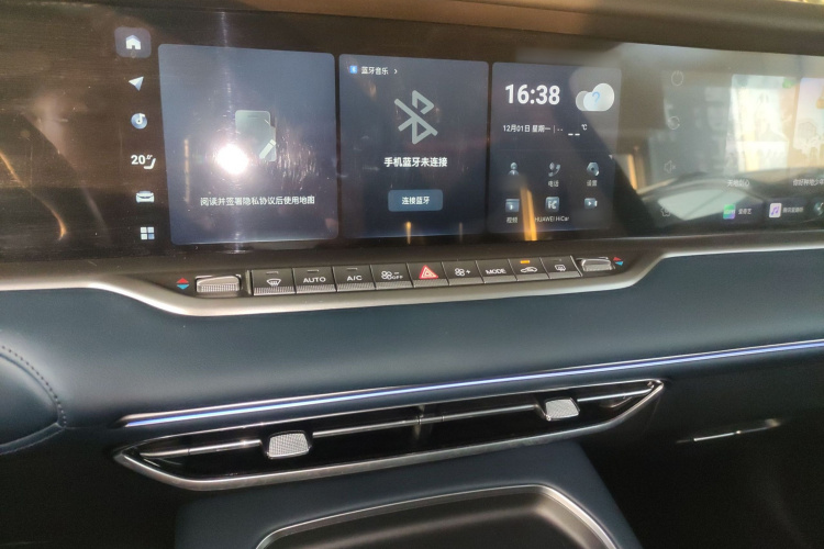 岚图汽车 岚图FREE 2024款 超长续航智驾版局部细节16