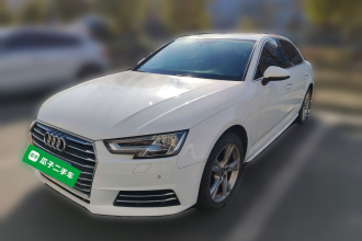 奥迪A4L 2018款 30周年年型 40 TFSI 进取型