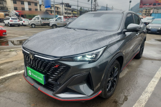 长安X5 PLUS 2024款 1.5T DCT卓越型