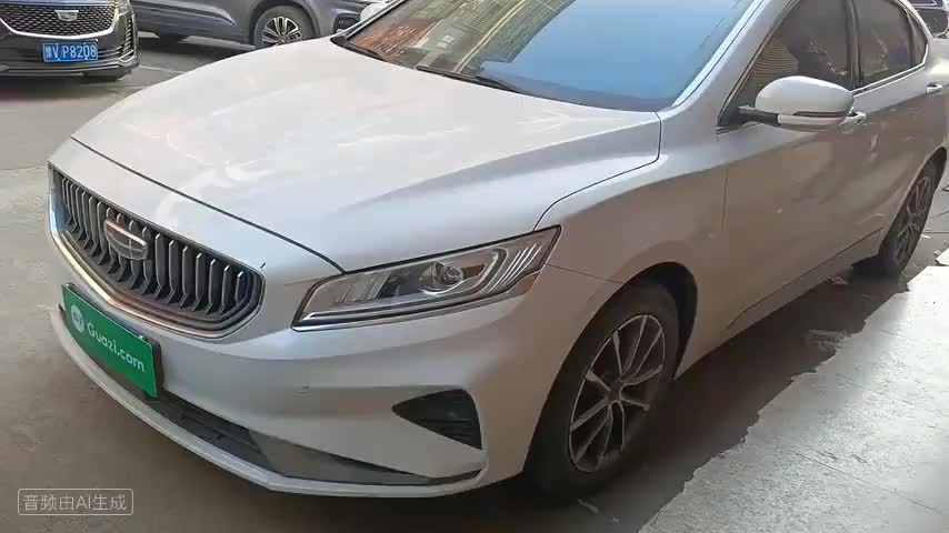 吉利汽车 博瑞 2021款 1.8T 领航版检测视频1