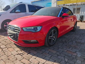 奥迪A3(进口) 2015款 Cabriolet 40 TFSI