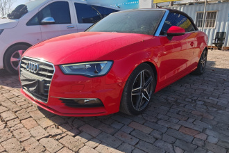 奥迪A3(进口) 2015款 Cabriolet 40 TFSI