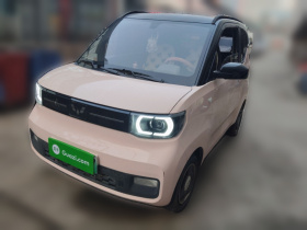 五菱汽车 宏光MINIEV 2022款 马卡龙臻享款 磷酸铁锂