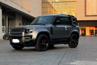 路虎卫士 2021款 90 P400 X-DYNAMIC S