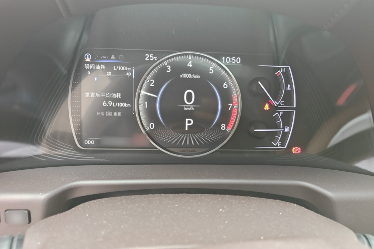雷克萨斯ES 2018款 200 卓越版 国VI局部细节14