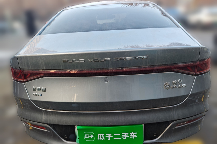 比亚迪 秦PLUS 2021款 DM-i 120KM 尊贵型车身外观6