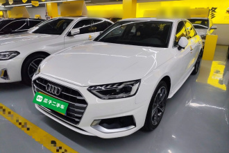 奥迪A4L 2020款 40 TFSI 时尚致雅型