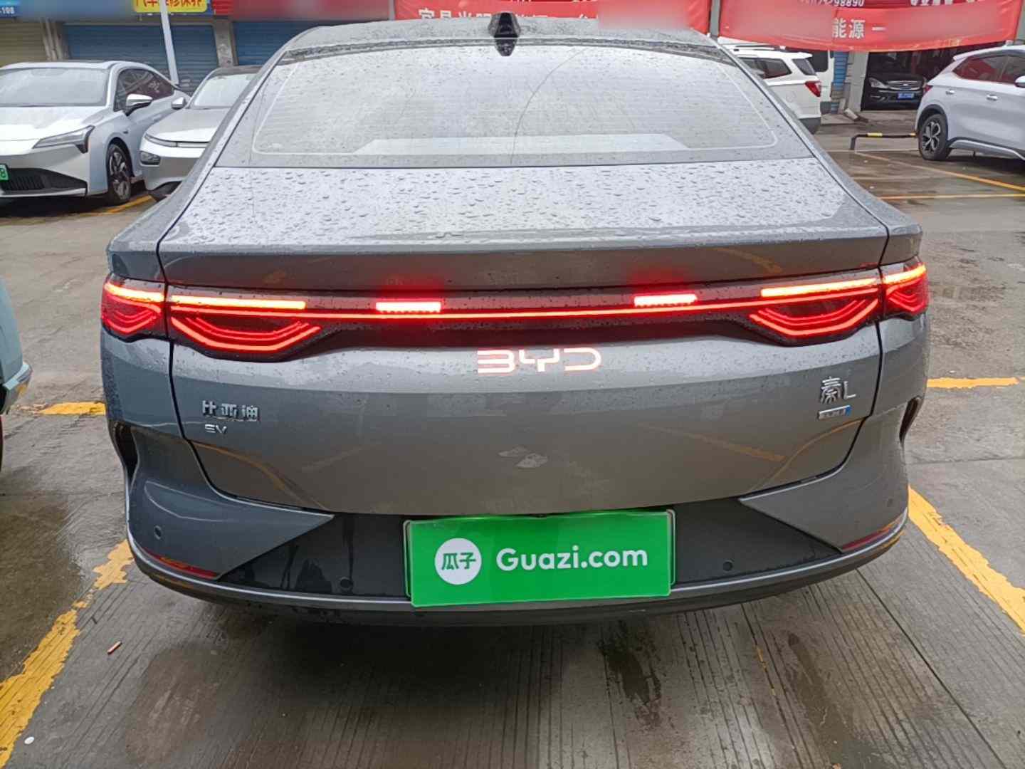 比亚迪 秦L 2025款 EV 545KM超越型(4)