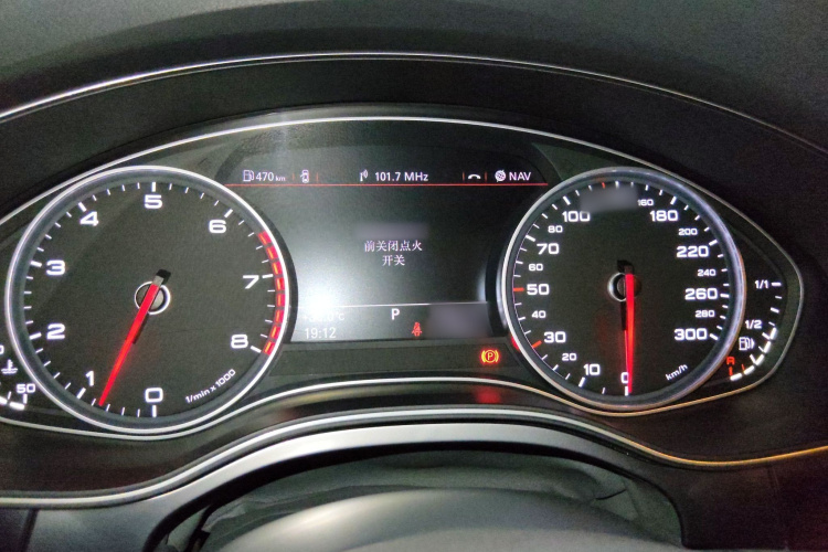 奥迪A6L 2014款 30 FSI 舒适型局部细节14
