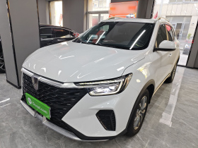 荣威RX5 2023款 PLUS 330TGI 自动领潮智惠版