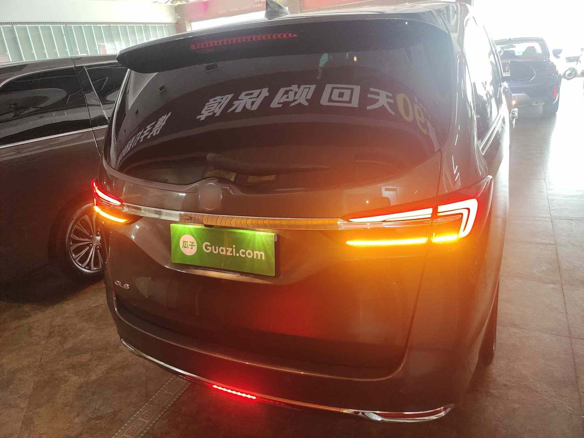 别克GL8 2023款 改款 陆上公务舱 豪华型(4)