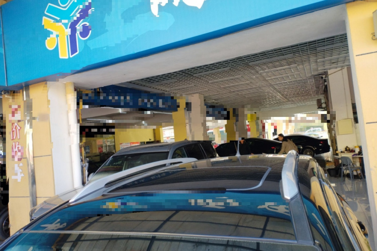 广汽传祺 传祺GS4 2018款 235T 手动两驱精英版局部细节57