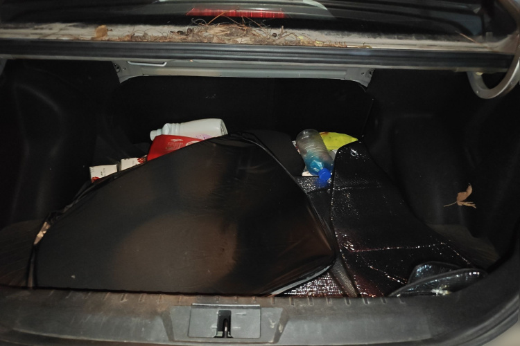 吉利汽车 帝豪 2018款 1.5L CVT向上互联版局部细节23