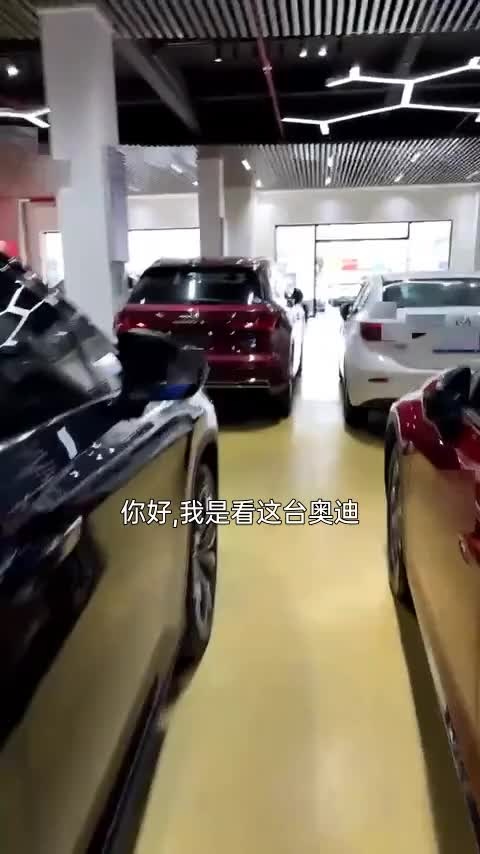 奥迪Q5L 2018款 45 TFSI 尊享时尚型 国VI讲解1