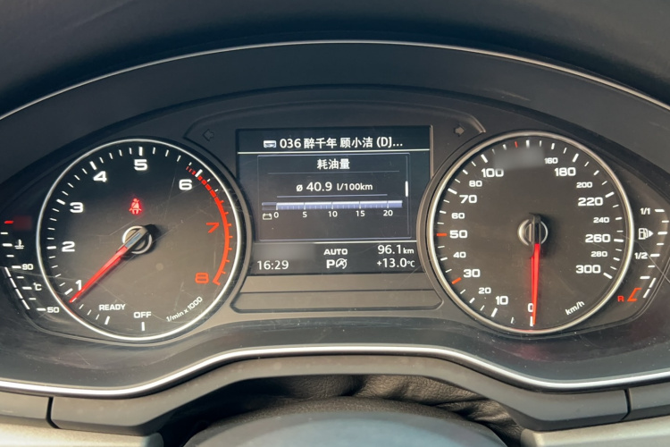 奥迪A4L 2017款 Plus 40 TFSI 进取型局部细节14