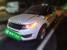 陆风X7 2015款 2.0T 全景尊贵版