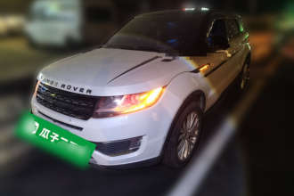 陆风X7 2015款 2.0T 全景尊贵版