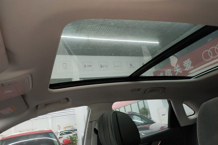 红旗HS5 2022款 2.0T 智联旗享版中控内饰22