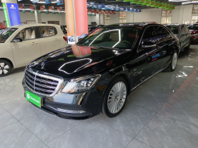 奔驰S级 2020款 S 350 L 商务型 臻藏版