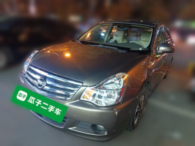 日产 轩逸 2018款 经典 1.6XE CVT舒适版