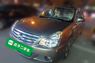 日产 轩逸 2018款 经典 1.6XE CVT舒适版