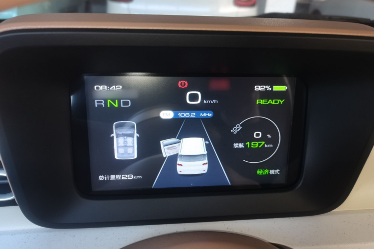 五菱汽车 宏光MINIEV 2024款 第三代 215km 青春版局部细节14