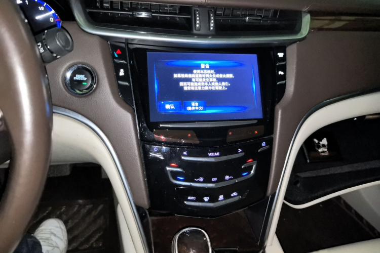 凯迪拉克XTS 2015款 28T 精英型局部细节16