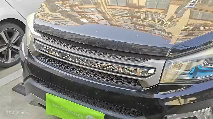 长安CS75 2014款 1.8T 自动精英型 国IV检测视频1