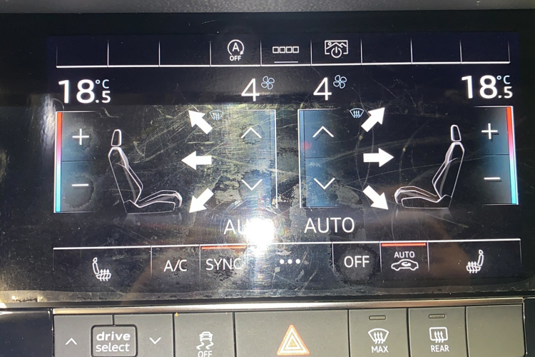 奥迪A7L 2022款 45 TFSI S-line 筑梦未来版中控内饰7007