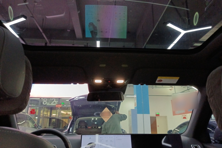 理想汽车 理想L6 2024款 Max中控内饰22