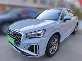 奥迪Q2L 2023款 35TFSI 时尚动感型
