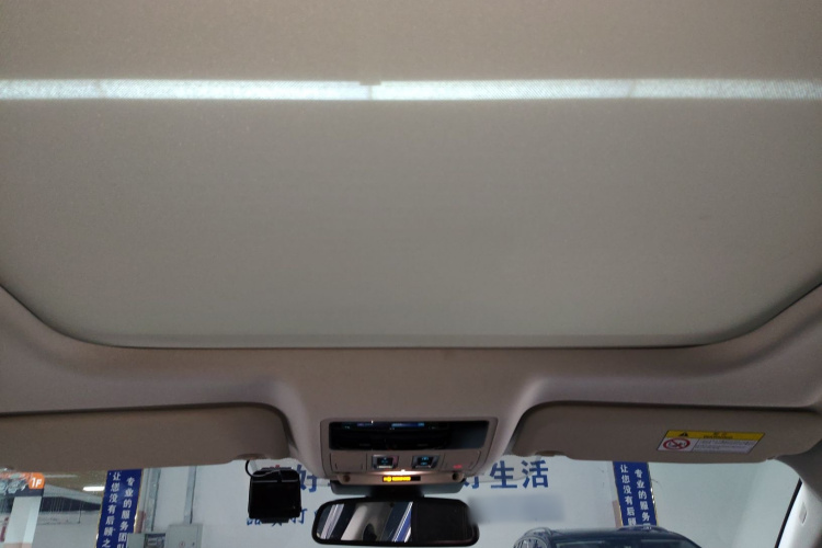 捷豹F-PACE 2016款 3.0 SC 四驱R-Sport运动版局部细节22