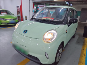 凌宝汽车 凌宝BOX 2023款 蔡文姬版