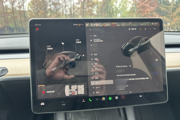 特斯拉 Model Y 2022款 后轮驱动版中控内饰7009