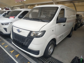 福田 时代EV6 2023款 快慢充版