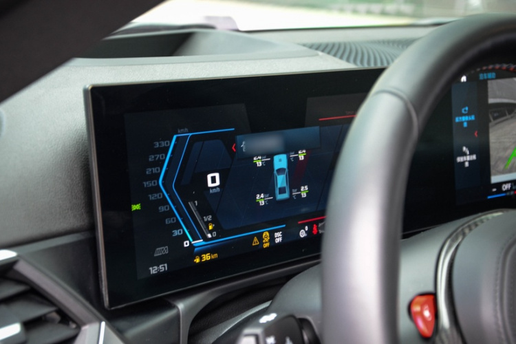 宝马M2 2023款 M2中控内饰7014